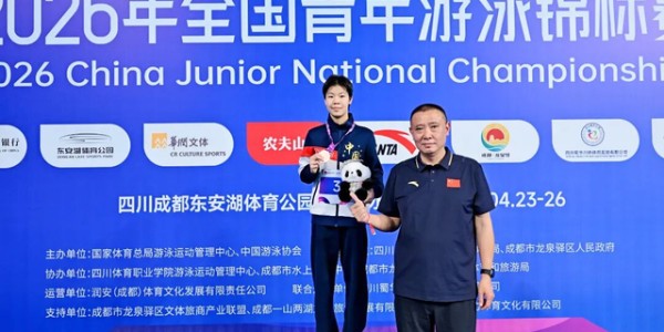 双线出彩！金牛学子征战全国赛事载誉而归|棒球|金牛区|全国青少年棒球锦标赛|中国棒球协会|青少年_新浪体育_新浪新闻
