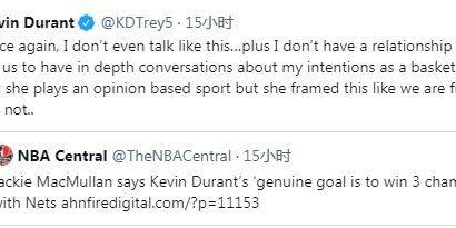 MKsports-【话题】怼完皮蓬怼名记 KD再次化身社交媒体战神
