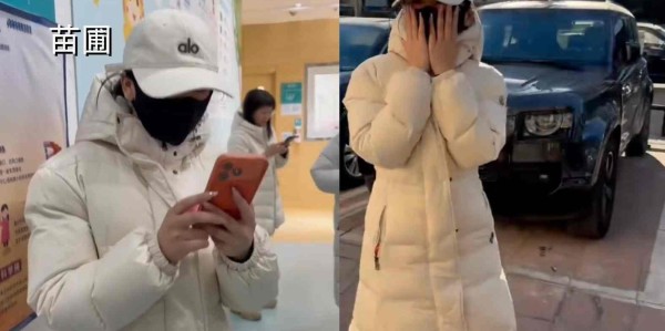 MKsports-李亚鹏曝明星捐赠：邓超胡军百万，杨恭如千万，王菲超三千万