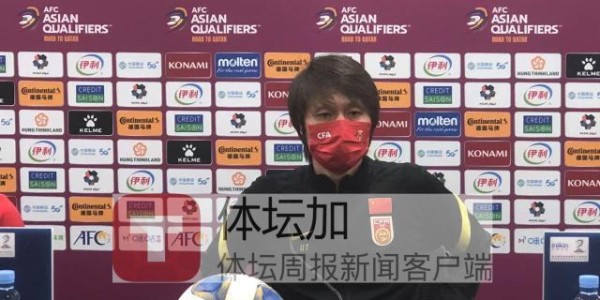 MKsports-李铁：有主场或可拿6分 阿兰受不了分离将回巴西