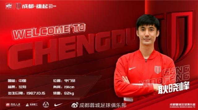 1650804044037090820.jpg gxf.jpg